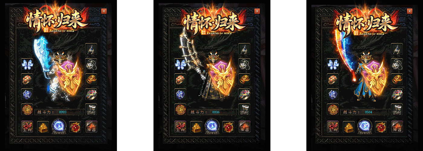 轮播图1
