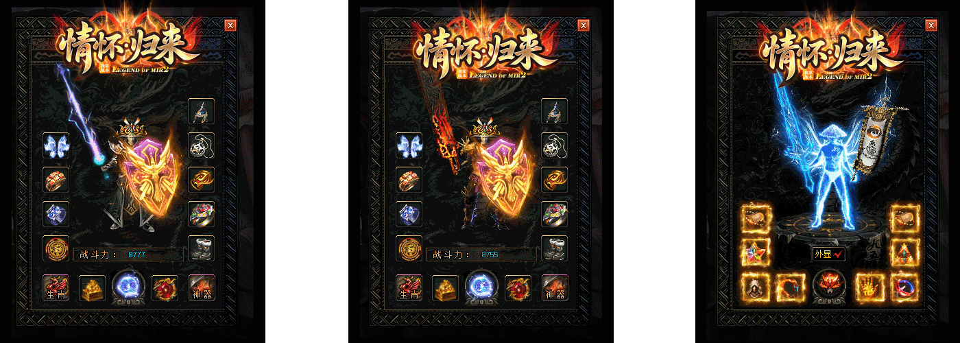 轮播图1
