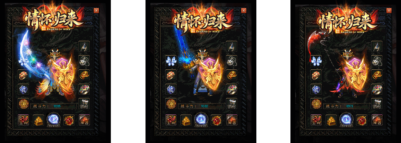 轮播图1