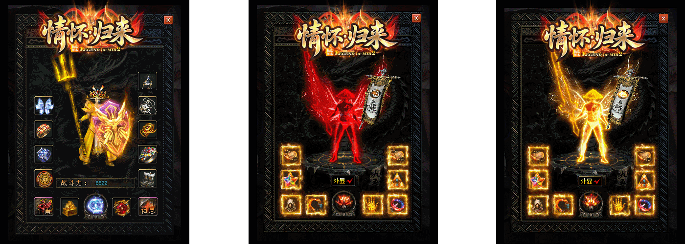 轮播图1